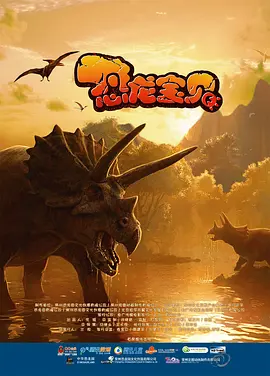 情欲直播