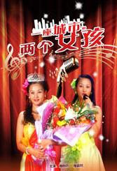 精品亚洲一区二区三区在线播放